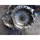 Коробка автомат дв. 2.3 т/инж. Mazda CX-7 2006 по 2012 год