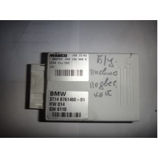 Блок управления пневмоподвески . BMW E65 с 2001 по 2008 г