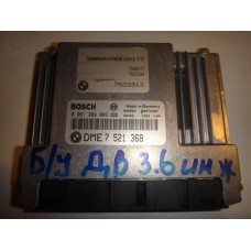 Блок управления двигателя 3.6 инж. BMW E65 с 2001 по 2008 г
