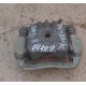 Суппорт задний правый  Subaru Legacy 2003-2009